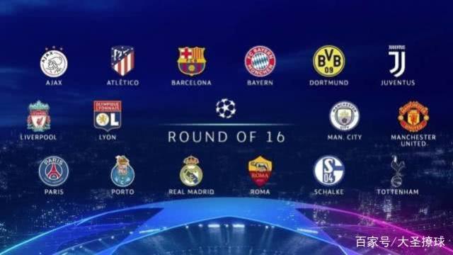 强敌当前 强敌当前